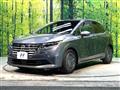 2024 Nissan Note