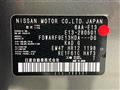 2024 Nissan Note