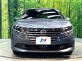 2024 Nissan Note