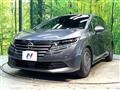 2024 Nissan Note
