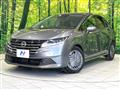 2024 Nissan Note