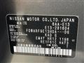 2024 Nissan Note