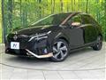 2021 Nissan Nissan Others