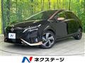 2021 Nissan Nissan Others
