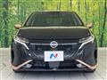 2021 Nissan Nissan Others