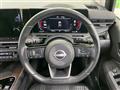 2021 Nissan Nissan Others