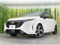 2021 Nissan Nissan Others