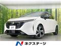 2021 Nissan Nissan Others