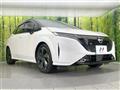 2021 Nissan Nissan Others