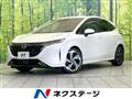 2021 Nissan Nissan Others