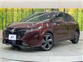 2023 Nissan Nissan Others