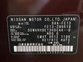 2023 Nissan Nissan Others