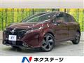 2023 Nissan Nissan Others