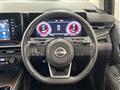 2023 Nissan Nissan Others