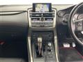 2017 Lexus NX