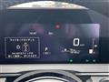 2025 Nissan Note