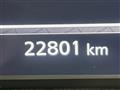2023 Nissan Nissan Others
