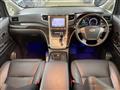 2012 Toyota Alphard Hybrid