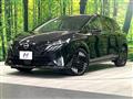 2025 Nissan Nissan Others