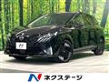 2025 Nissan Nissan Others