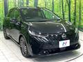 2025 Nissan Nissan Others