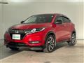 2017 Honda VEZEL