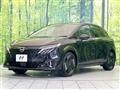 2025 Nissan Nissan Others