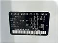 2025 Nissan Nissan Others