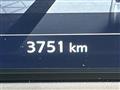 2025 Nissan Nissan Others