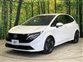 2025 Nissan Nissan Others