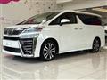2018 Toyota Vellfire