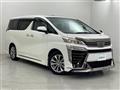 2021 Toyota Vellfire