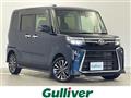 2023 Daihatsu Tanto