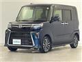 2023 Daihatsu Tanto