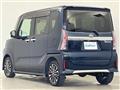 2023 Daihatsu Tanto