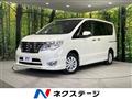2016 Nissan Serena
