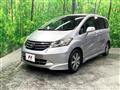 2008 Honda Freed