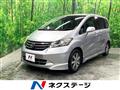 2008 Honda Freed
