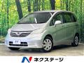 2012 Honda Freed
