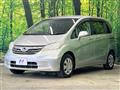 2012 Honda Freed