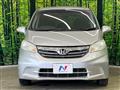 2012 Honda Freed