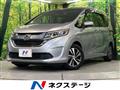 2016 Honda Freed