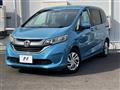 2017 Honda Freed