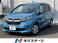 2017 Honda Freed
