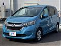 2017 Honda Freed