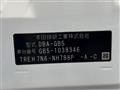 2017 Honda Freed+
