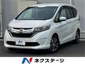 2017 Honda Freed+