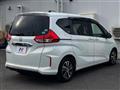 2017 Honda Freed+