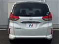 2017 Honda Freed+