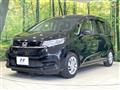 2021 Honda Freed